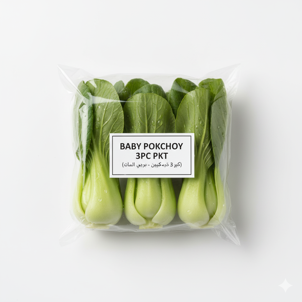 BABY POKCHOY 3PC PKT